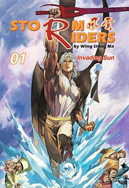 Storm Riders Invading Sun
