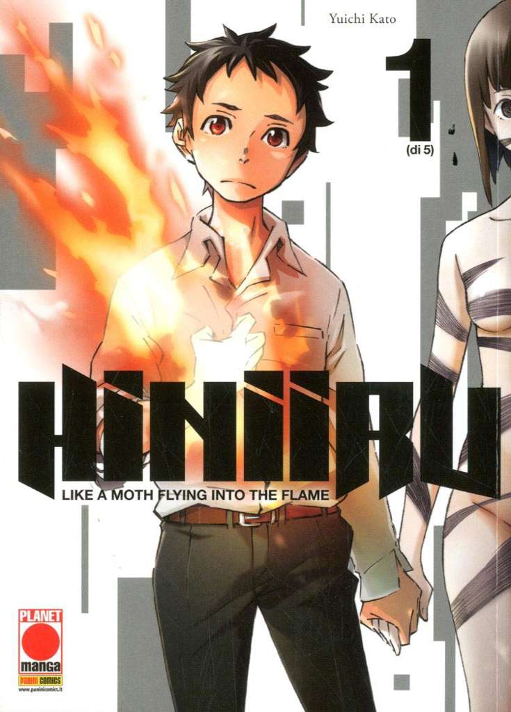 Hiniiru (Panini Italy)