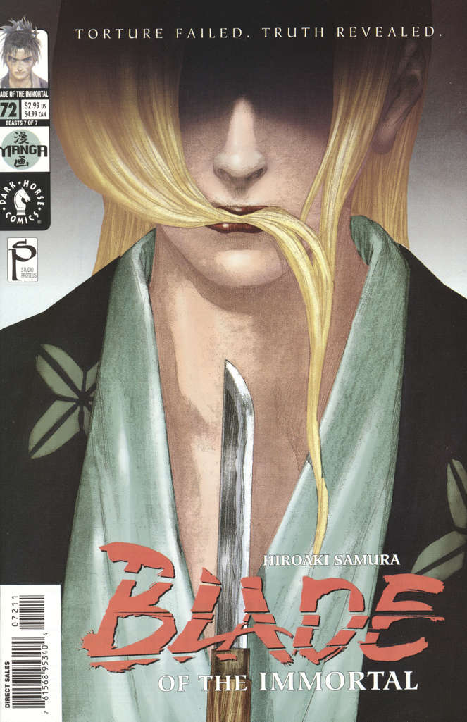 Blade of the Immortal #72