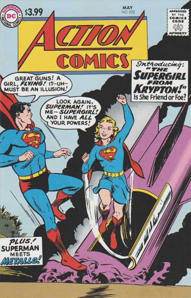Action Comics #252 Variation I