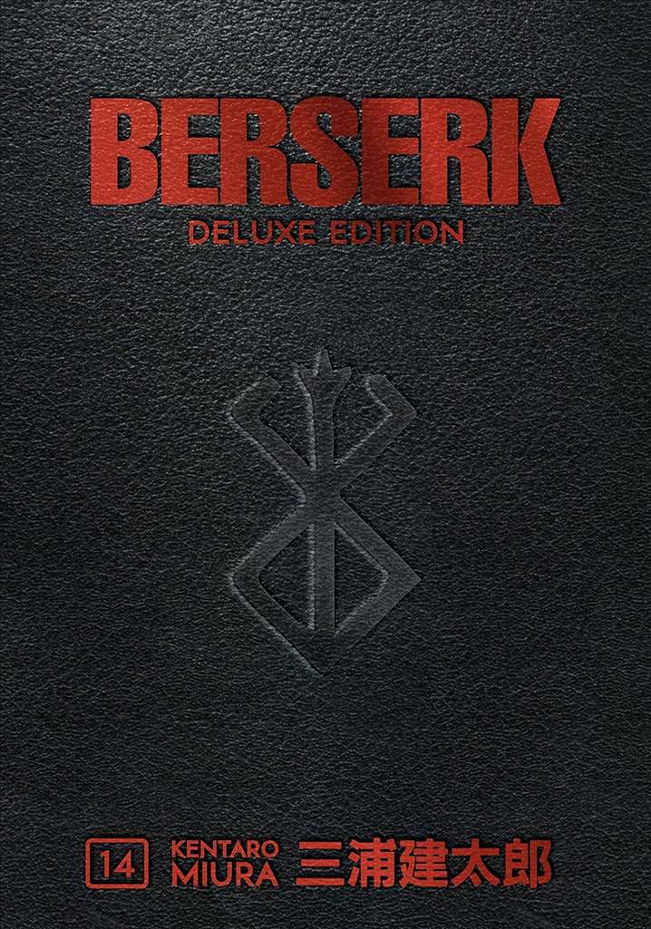 Berserk Book #14 Hardcover