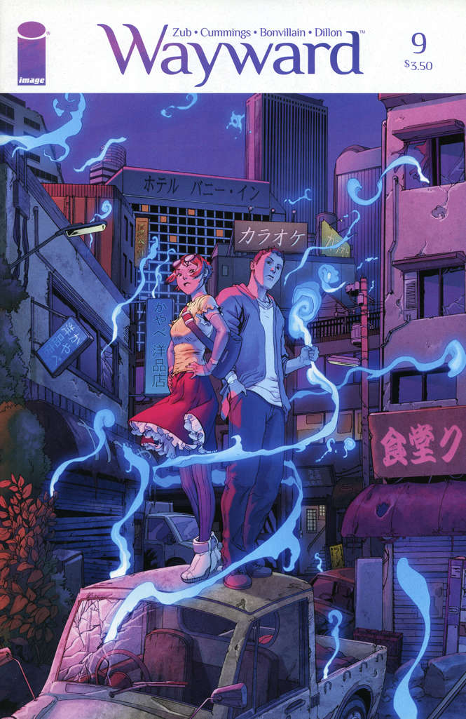 Wayward #9 Variation A