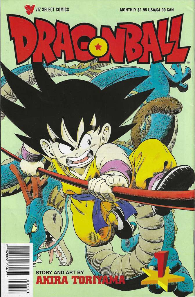 Dragonball #1  - 2nd printing