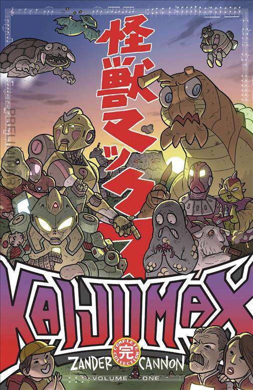 Kaijumax Complete Collection