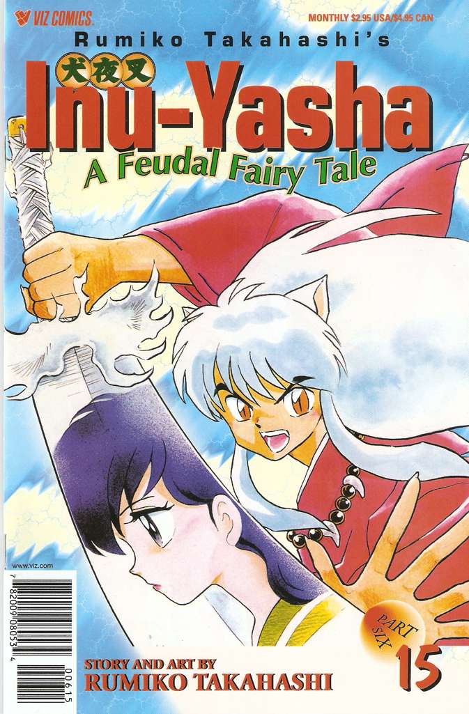 Inu-Yasha Part 6 #15