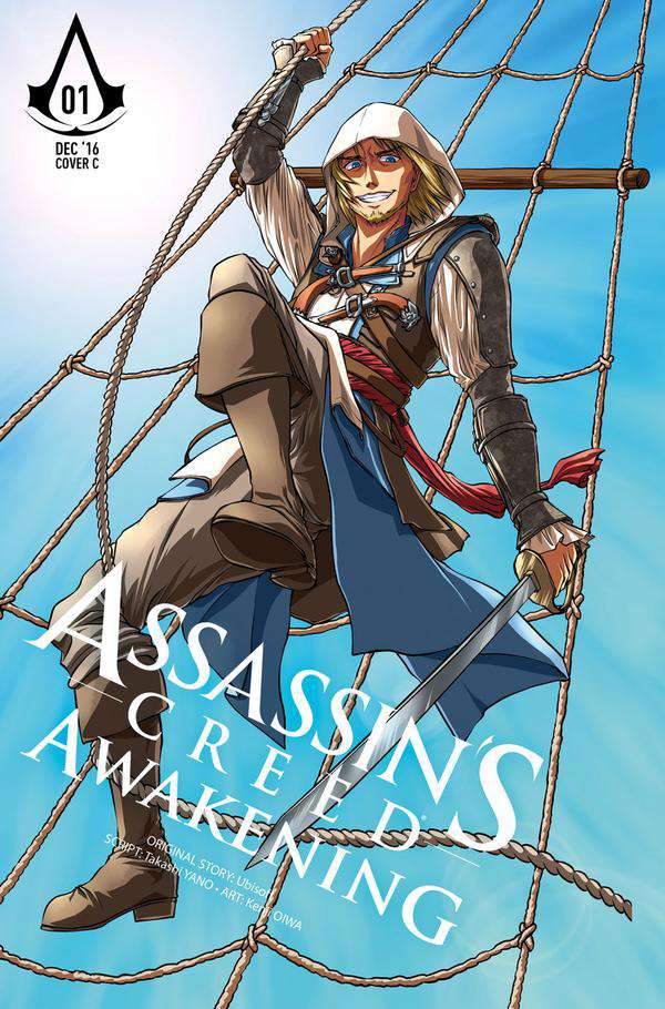 Assassin’s Creed: Awakening #1 Variation C