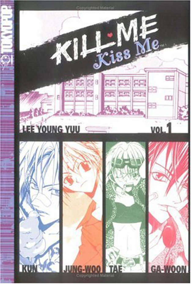 Kill Me, Kiss Me