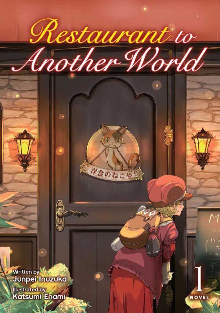 Restaurant to Another World (Seven Seas)