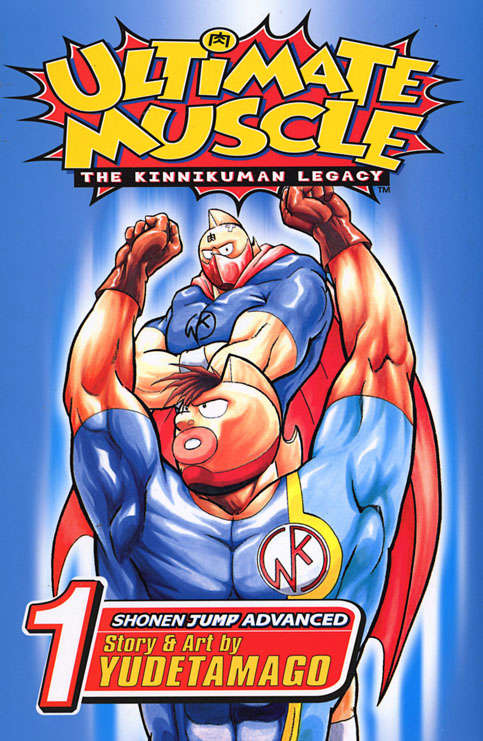 Ultimate Muscle