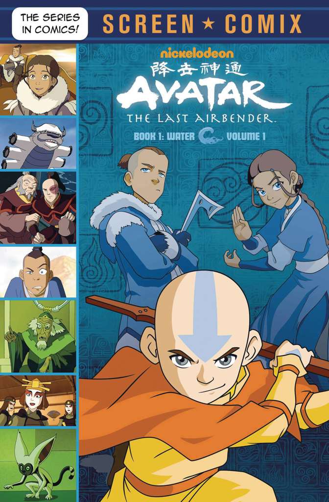 Avatar: The Last Airbender—Screen Comix