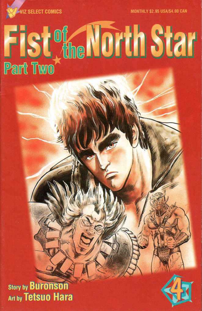 Fist of the North Star Part 2 #4
