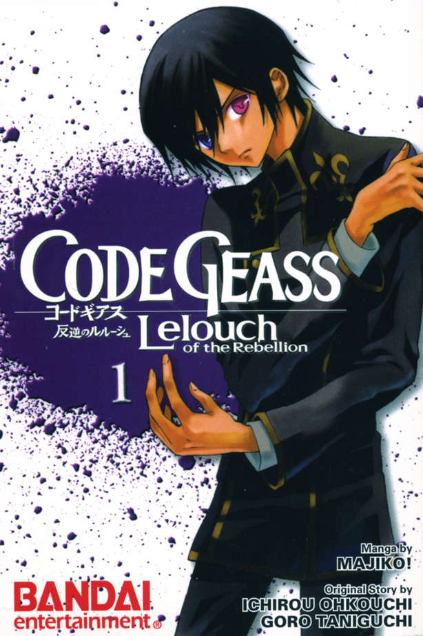 Code Geass: Lelouch of the Rebellion