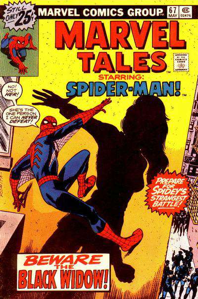 Marvel Tales (2nd Series) #67