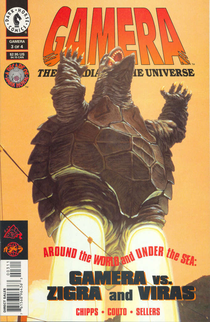 Gamera #3