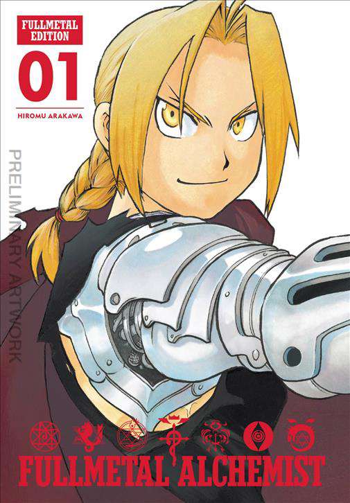 Fullmetal Alchemist: Fullmetal Edition