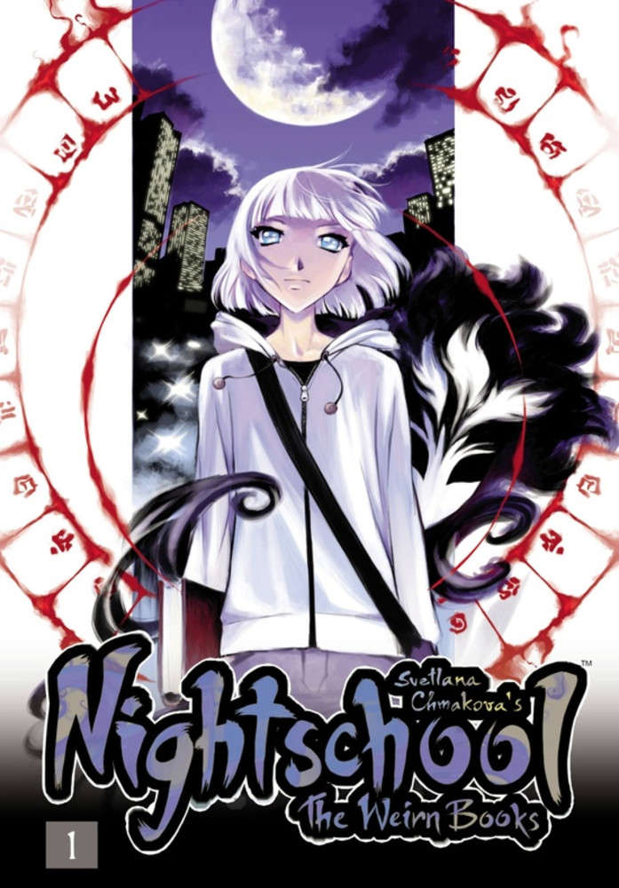 Nightschool (Yen)