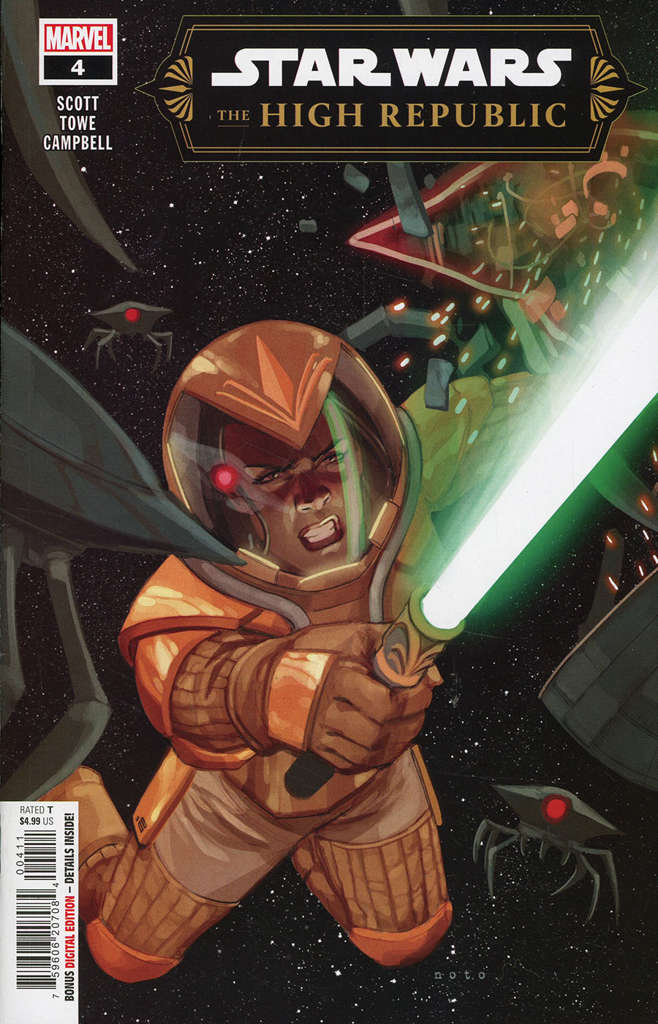 Star Wars: The High Republic (3rd Series) #4