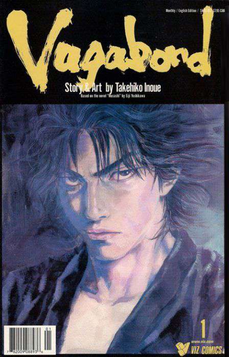 Vagabond (Viz, 2nd Series)