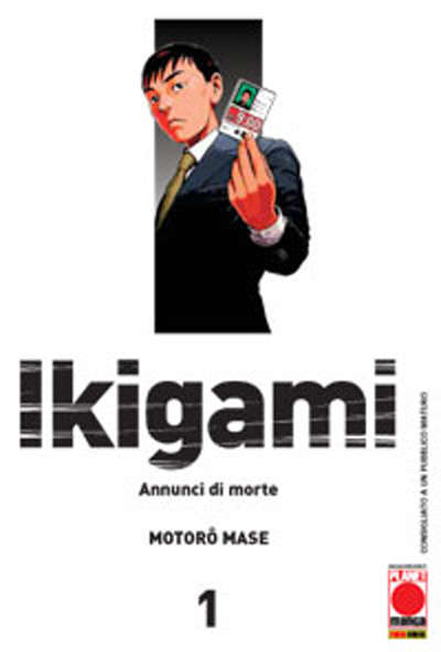 Ikigami (Panini Italy)