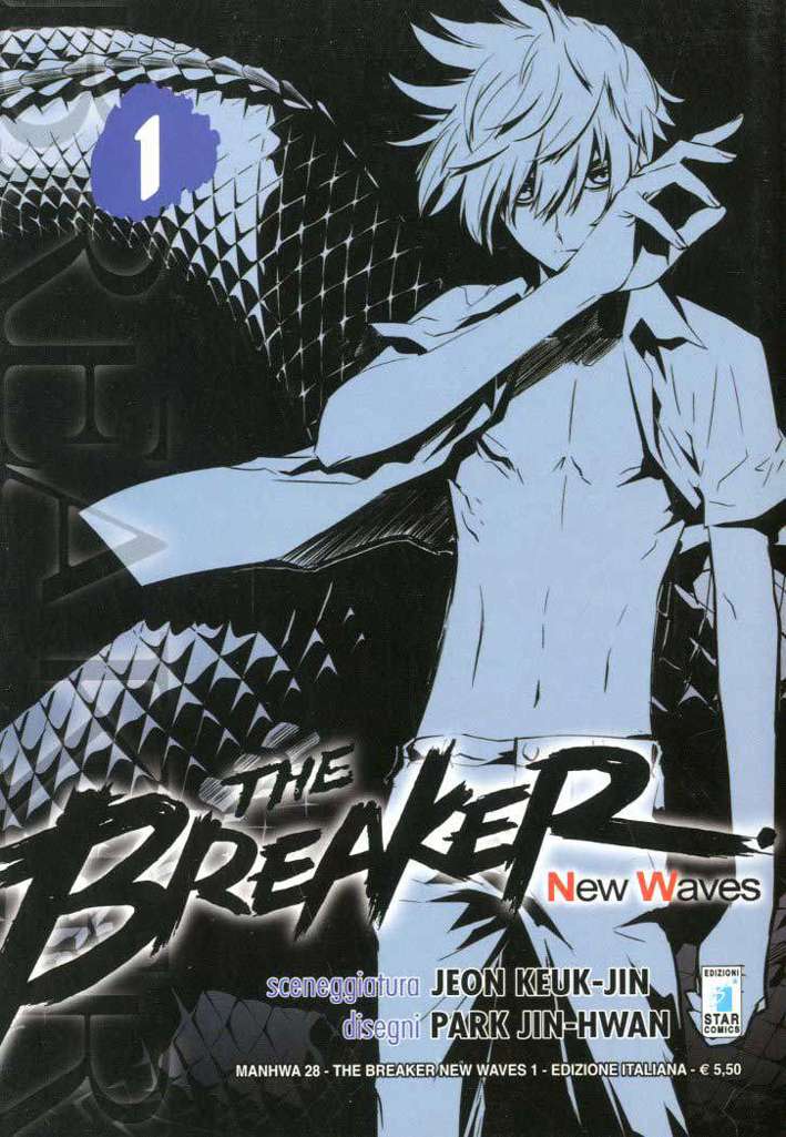 The Breaker: New Waves (Edizioni Star)