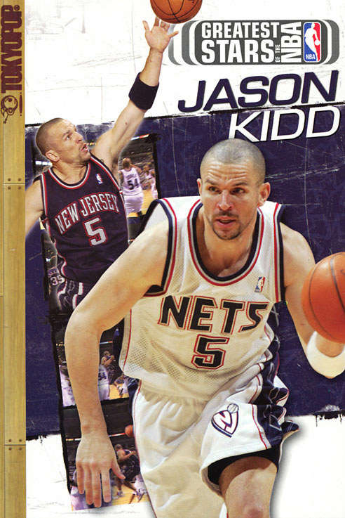 Greatest Stars of the NBA: Jason Kidd Cine-Manga
