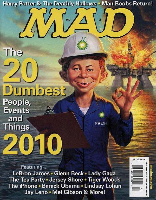 Mad #507