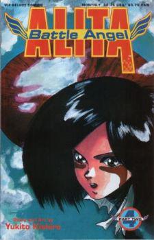 Battle Angel Alita Part 2 #4