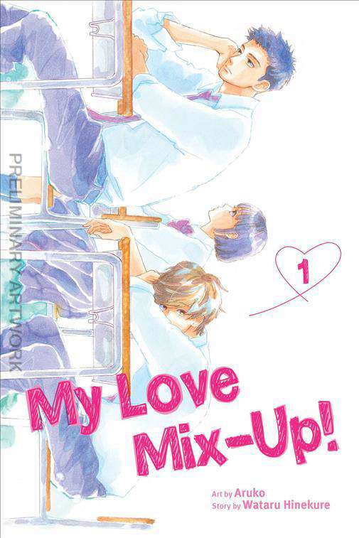 My Love Mix-Up!