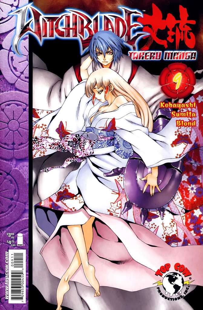 Witchblade: Manga #9