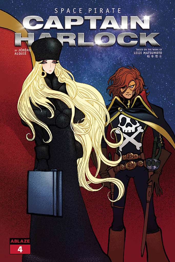 Space Pirate Captain Harlock #4 Variation C