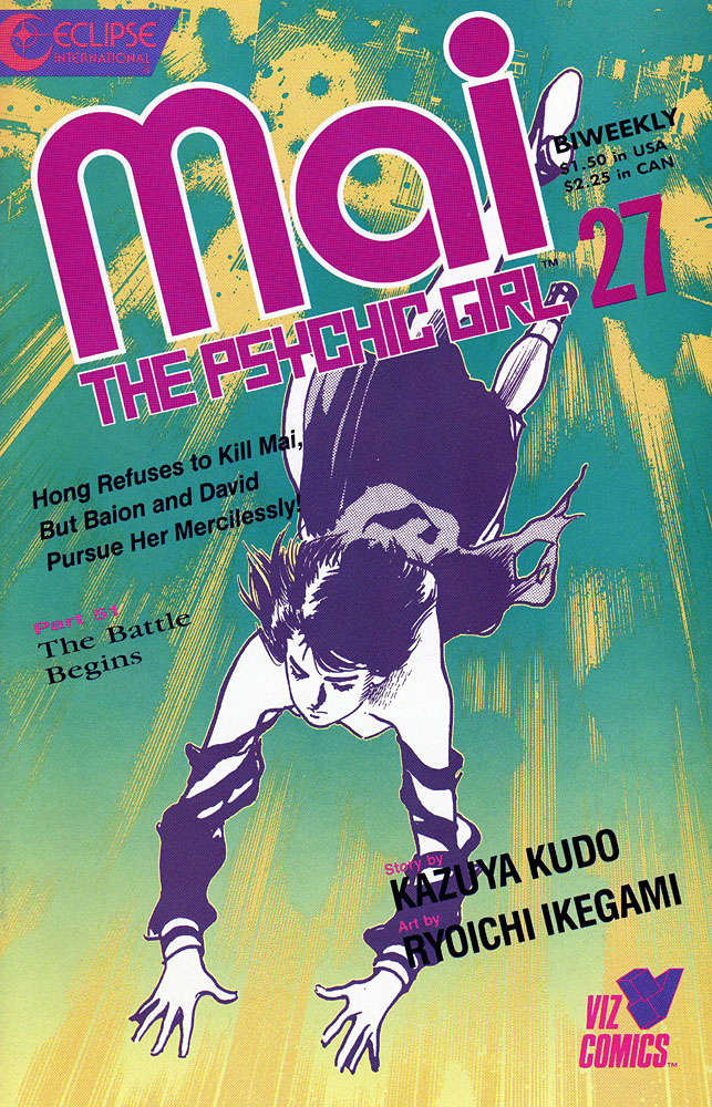 Mai, the Psychic Girl #27