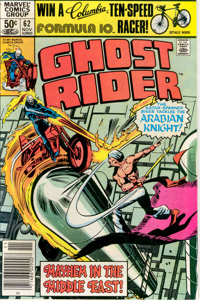 Ghost Rider (Vol. 1) #62