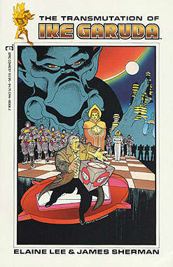 The Transmutation of Ike Garuda #2