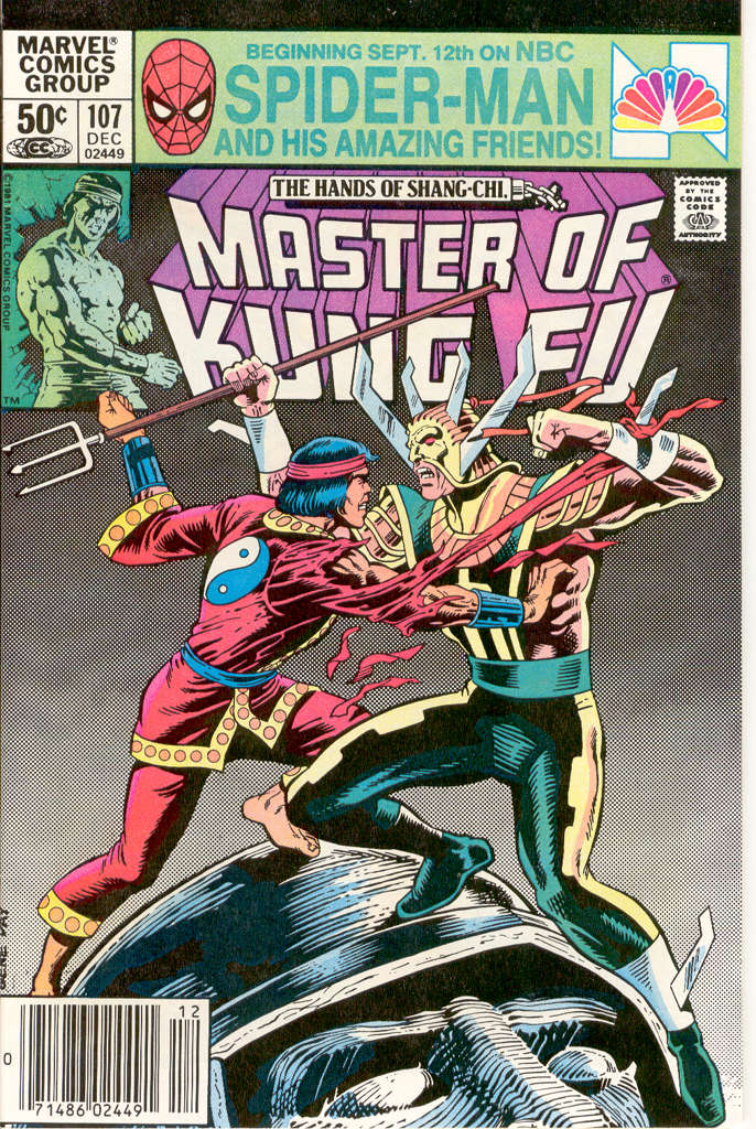 Master of Kung Fu #107