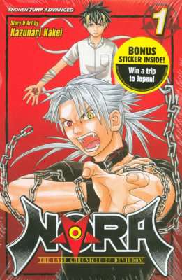Nora, The Last Chronicle of Devildom