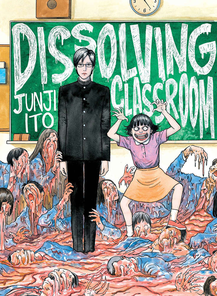 Dissolving Classroom (Junji Ito’s…)