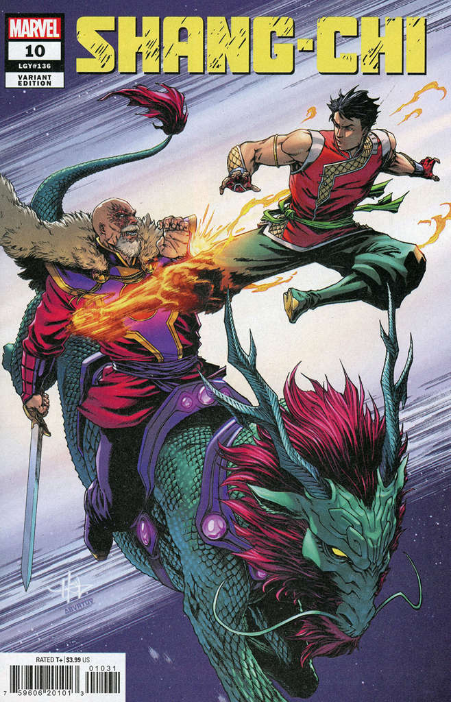 Shang-Chi (2nd Series) #9 Variation C