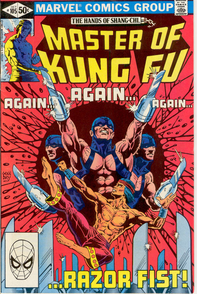 Master of Kung Fu #105
