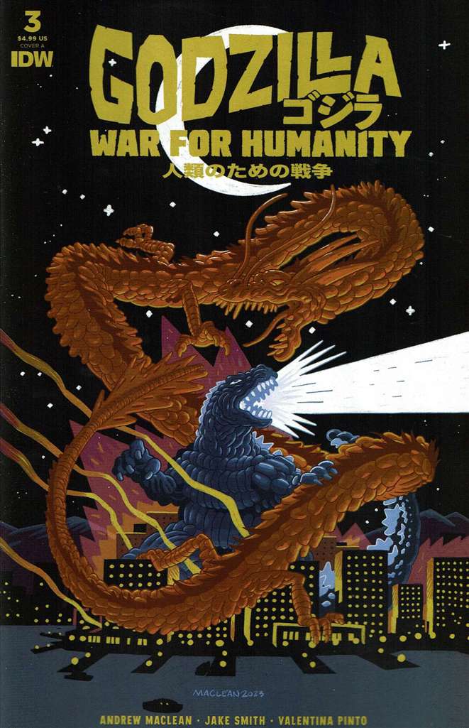 Godzilla: War for Humanity #3 Variation A