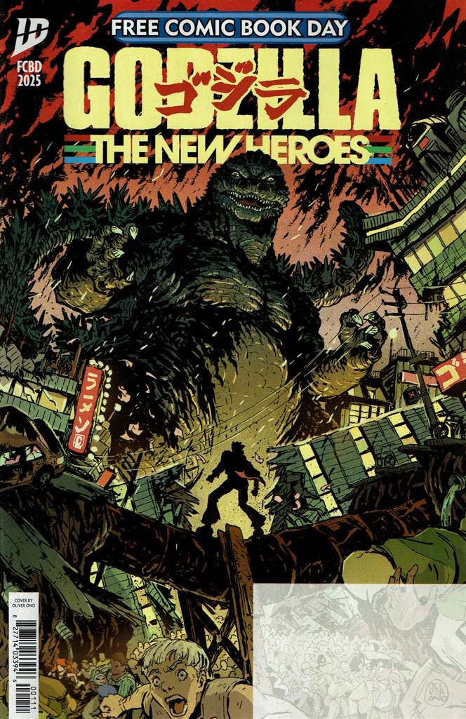Godzilla the New Heroes Free Comic Book Day #2025