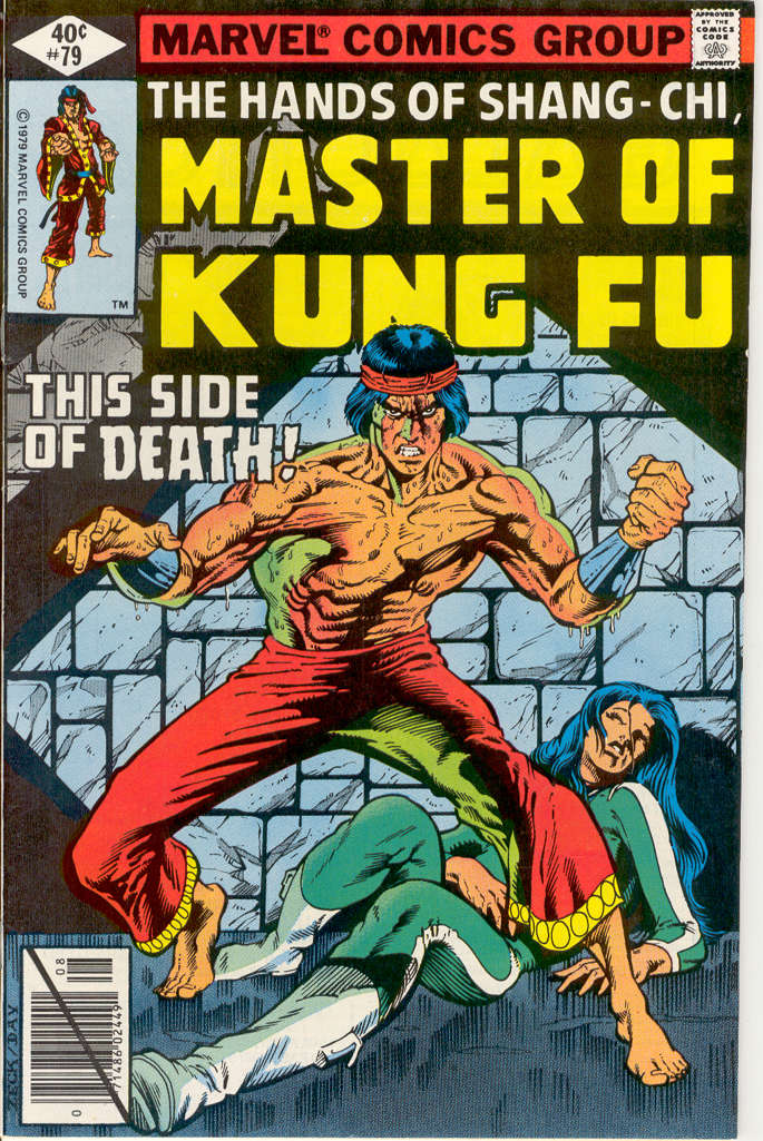 Master of Kung Fu #79