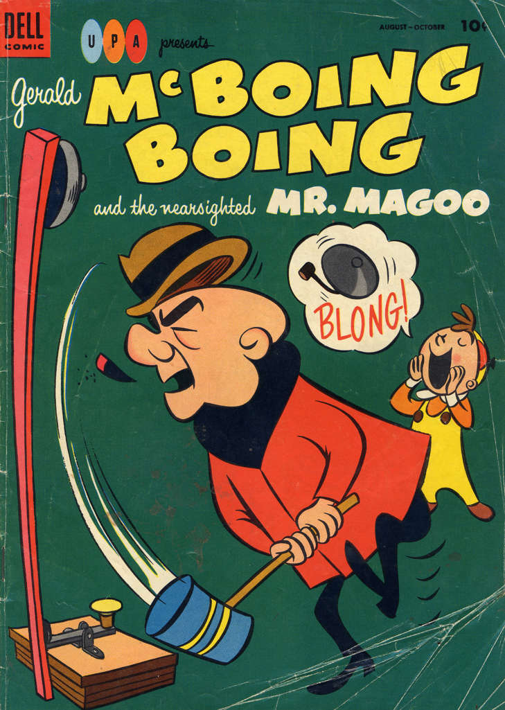 Gerald McBoing Boing and the Nearsighted Mr. Magoo #5