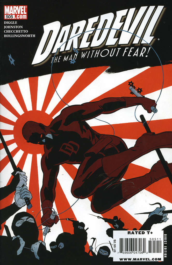 Daredevil #505