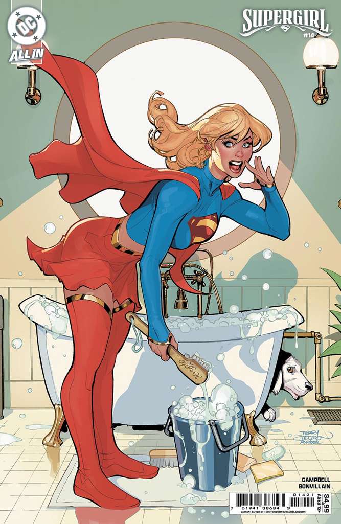 Supergirl (7th Series) #14 Variation B