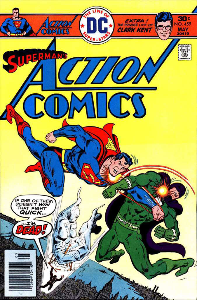 Action Comics #459