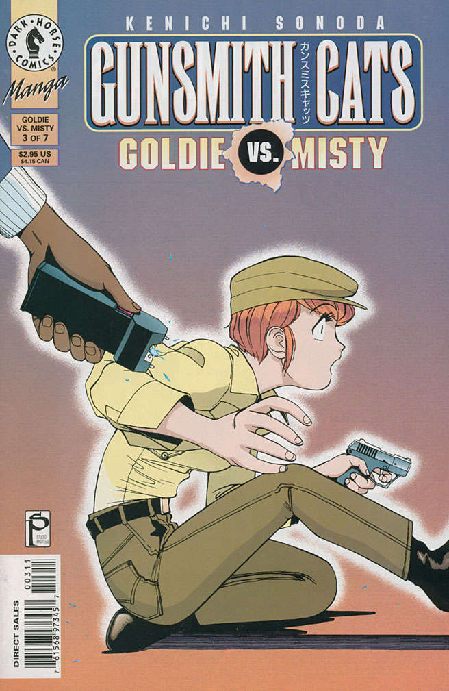 Gunsmith Cats: Goldie vs. Misty #3