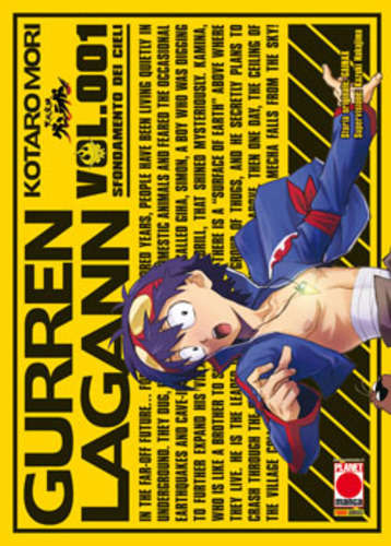Gurren Lagann (Panini Italy)