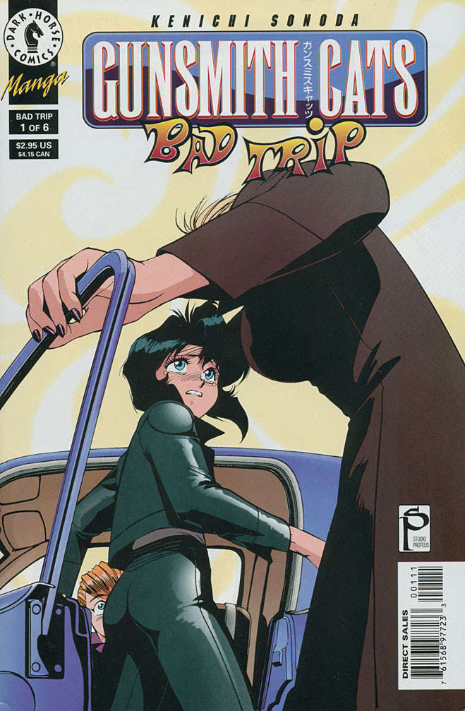 Gunsmith Cats: Bad Trip