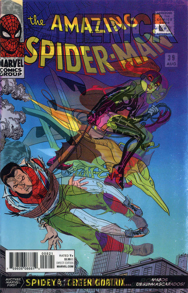 America (Marvel) #8 Variation A