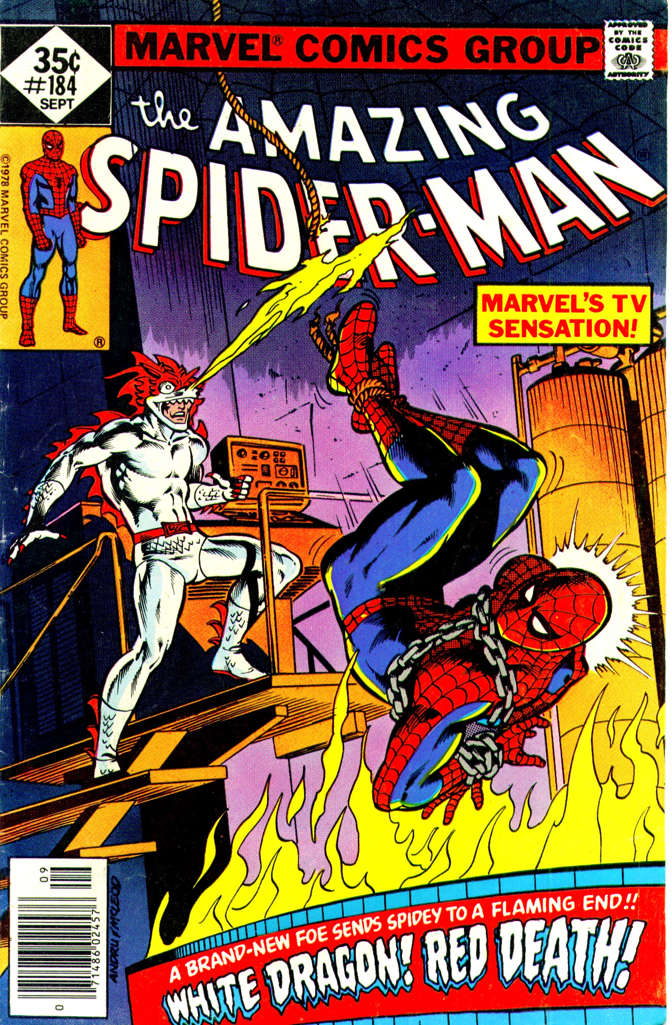 The Amazing Spider-Man #184 Variation A